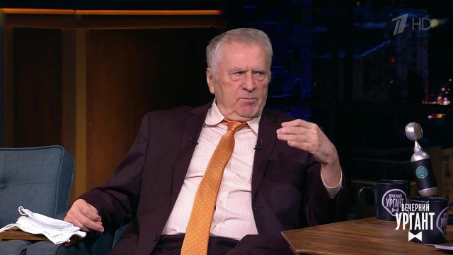 Политик, лидер ЛДПР Владимир Жириновский о юбилее. Вечерний Ургант. Фрагмент выпуска от 14.05.2021