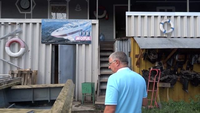 Мотолодка Ока 4 маленький рассказ