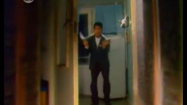 Aramo Арамо Արամո