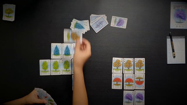 Настольная игра Арборетум. Летсплей [let's play Arboretum]