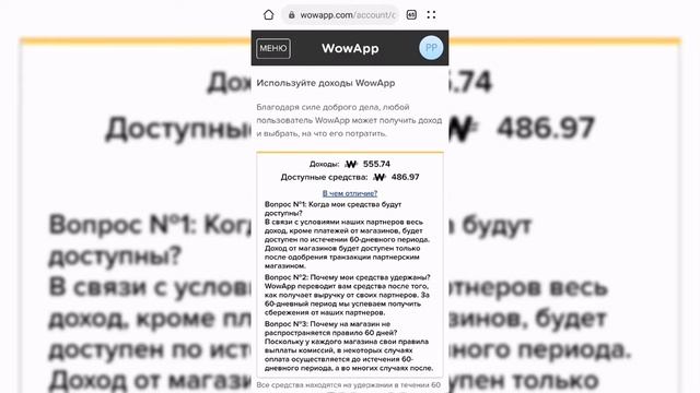 САМЫЕ ЛУЧШИЕ ПРИЛОЖЕНИЯ ДЛЯ ЗАРАБОТКА ДЕНЕГ НА АНДРОИД | ТОП 5 | ЗАРАБОТОК С ТЕЛЕФОНА БЕЗ ВЛОЖЕНИЙ