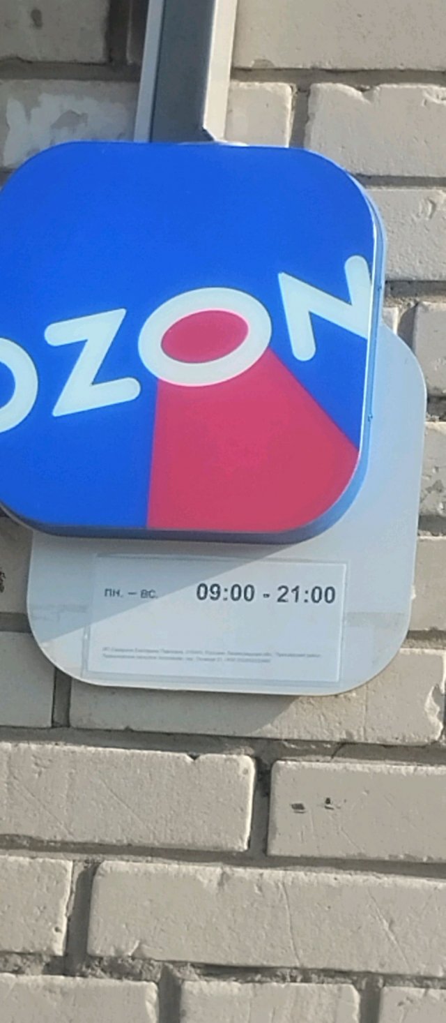 32