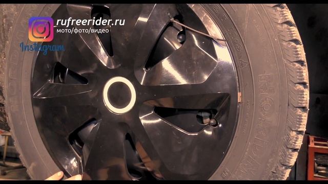 АВТОМОБИЛЬНЫЕ ХИТРОСТИ//Крепление колпаков//Как не потерять!