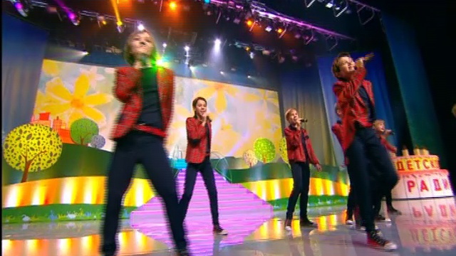 Волшебники двора Бибика