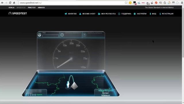Как ограничить скорость интернета отдельной программе? Программа ест весь канал интернета?