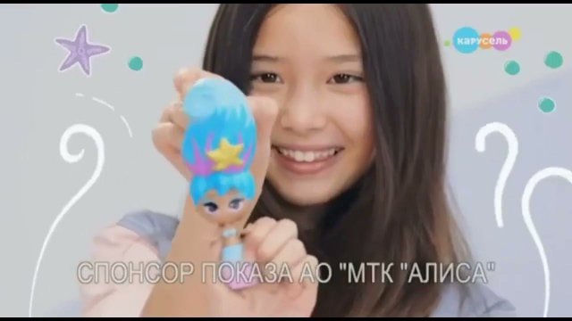 Рекламные блоки и анонсы (Карусель, 07.01.2020)