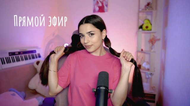 Музыкальный четверг! ♫ #shorts