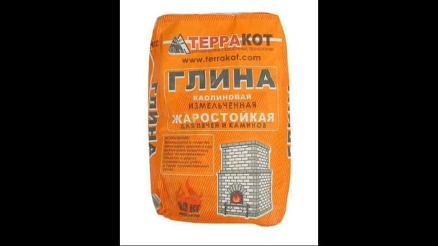 Глиняный раствор для штукатурки печи