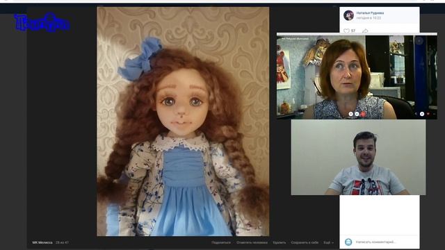 Итоги по МК Мелиса.