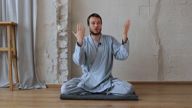 Медитация в психологии