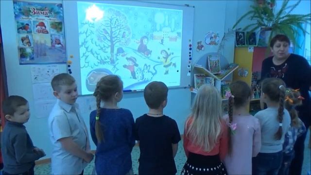 Игровое путешествие "Виртуальный музей"
