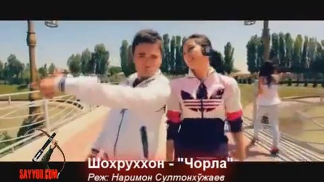 Шохруххон Чорла
