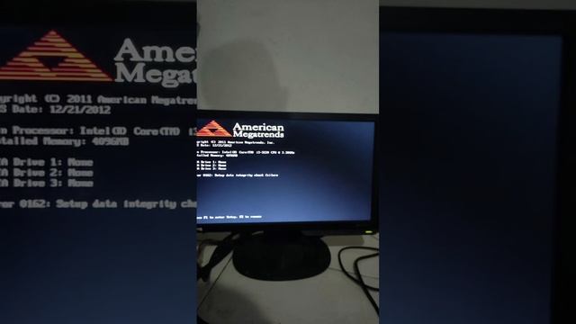 Error 0162: Setup data integrity check failur LENOVO