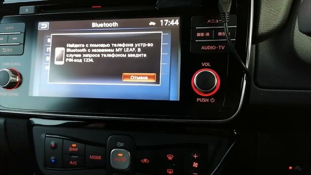 Отзыв о прошивке Xanavi