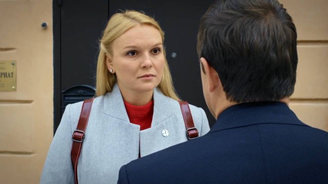 Алмазы Цирцеи, 3 серия