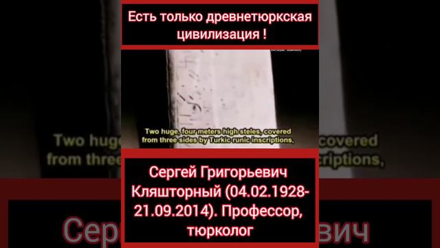 ЦИВИЛИЗАЦИЯ