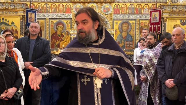 Проповедь Протоиерея Андрея Ткачева - Богородица у Креста (2024.04.07)