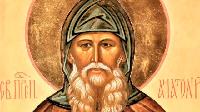 Преподобный Анатолий Оптинский (Потапов) _ Житие