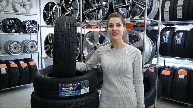 Китайские летние шины Sailun Atrezzo Eco Сайлун Атреззо Эко отзыв обзор