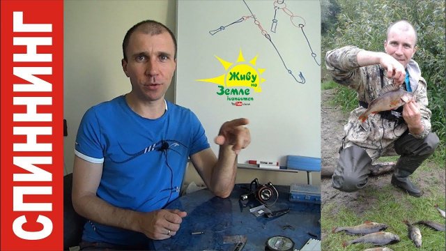 ОТВОДНОЙ ПОВОДОК - лучшая ОСНАСТКА на окуня! Как вязать и и использовать этот монтаж.