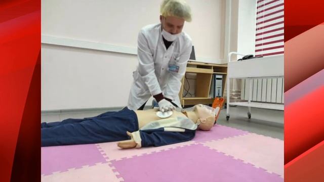 Станция первичной специализированной аккредитации "Базовая СЛР взрослого (сценарий с АНД)"