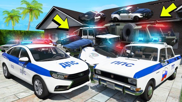 УГНАЛ КУЧУ ПОЛИЦЕЙСКИХ ЧИТ ТАЧЕК ЗА 180 СЕКУНД! БИТВА ВОРОВ В ГТА 5!