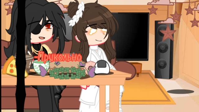 ﹤^{Реакция Се Ляня и Хуа Чена себя. 1 часть.}^﹥