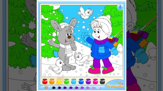 Детская игра раскраска - Василиса играет