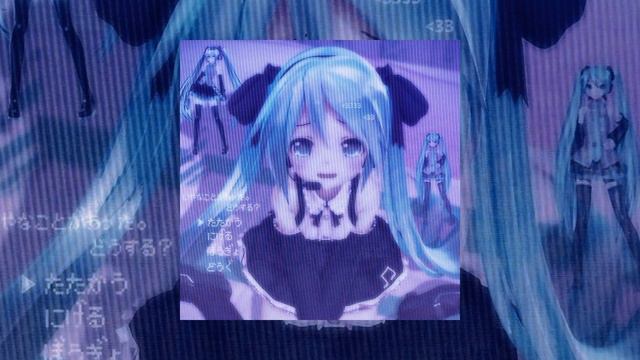 kostromin — моя голова винтом (speed up)