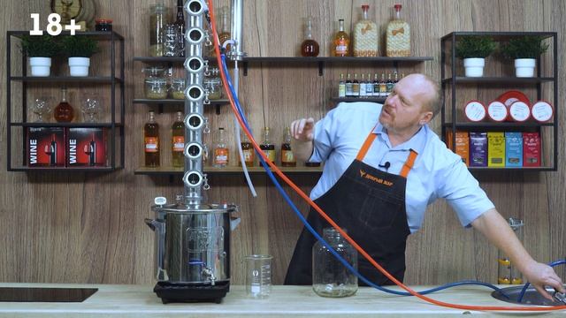 "Чача" из концентрированного виноградного сока на Флейте
