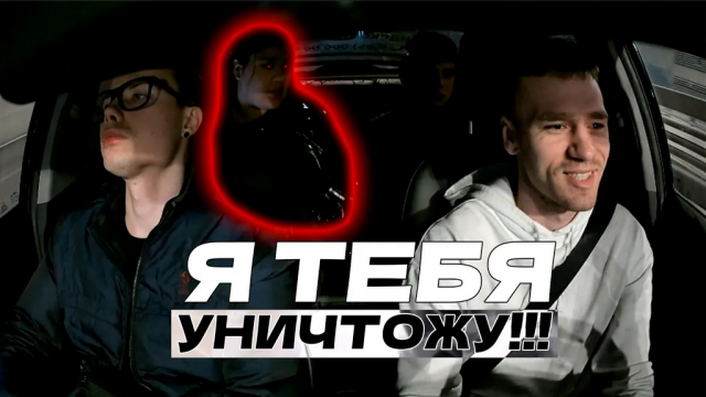 Девушка чуть не подралась в такси! | Трешь в такси | Таксуем в Москве