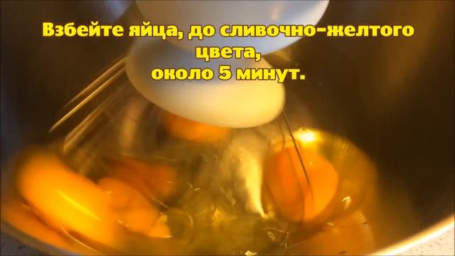 Итальянский пасхальный пирог
