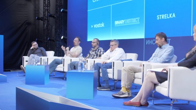 HSE Strelka