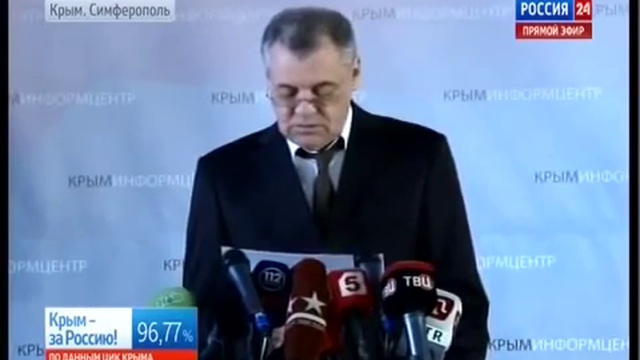 2014.03.16 - Крым референдум, предварительные итоги 17 03 2014