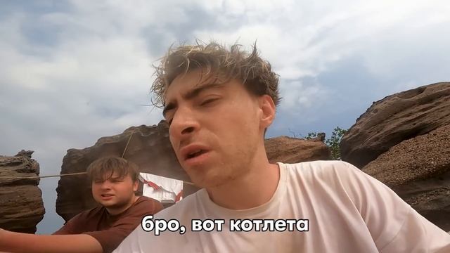Остались НАВСЕГДА на НЕОБИТАЕМОМ ОСТРОВЕ!!!! *День 4*