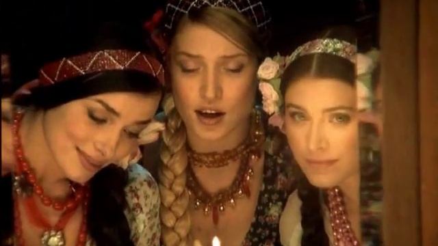 ВИА Гра - Появись мой суженный ( Вечера на хуторе близ Диканьки )
