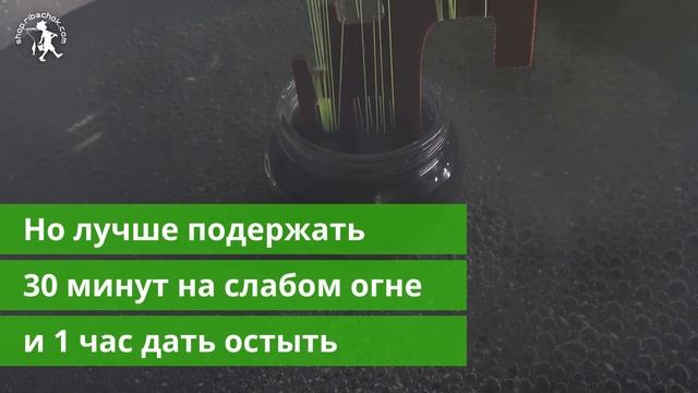 Как нанести на леску метки анилиновыми красителями. Метки дальности заброса