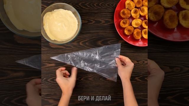 ЗАБАВНЫЕ КУЛИНАРНЫЕ ЛАЙФХАКИ, ЧТОБЫ УДИВИТЬ СВОИХ БЛИЗКИХ И ДРУЗЕЙ