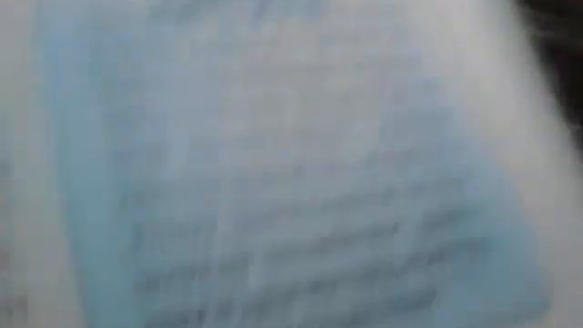 Я люблю читать