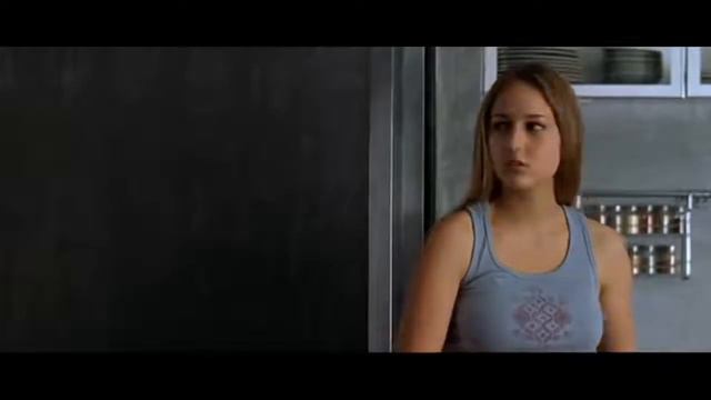 Стеклянный дом 2001