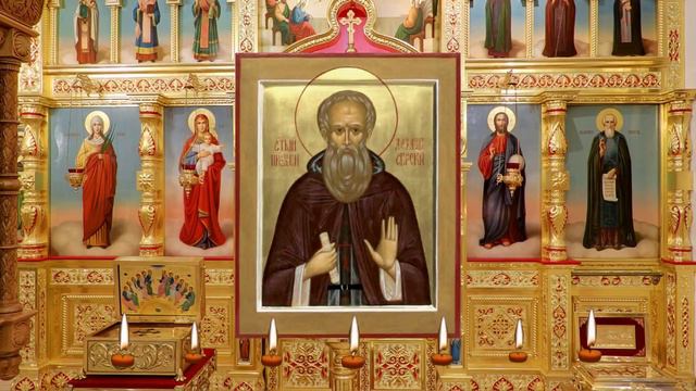 Акафист преподобному Александру Свирскому. О здравии, защите от бесовских сил, врагов, обидчиков.