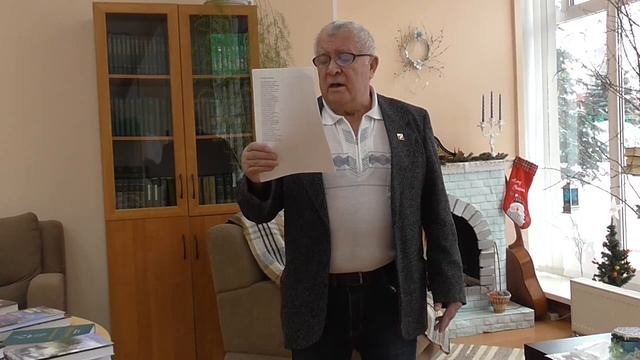 Александр Зимин.