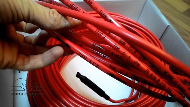 Греющий кабель для открытых площадок Nexans DEFROST SNOW
