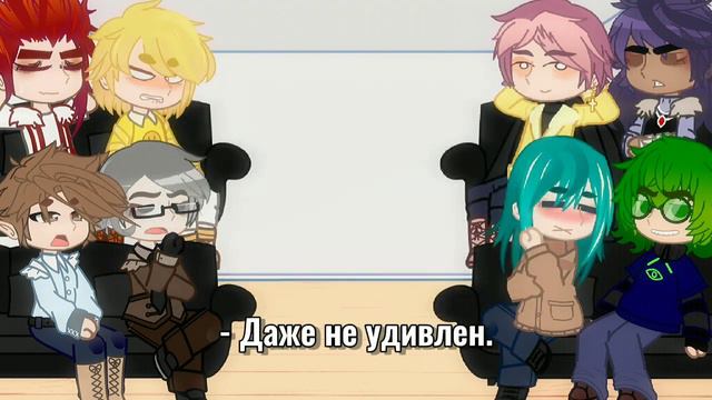 ||Реакция 13 карт на т/и [1/?]||