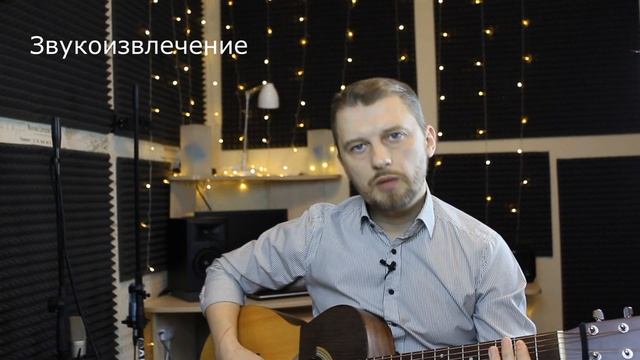 Почему дребезжат струны на гитаре?