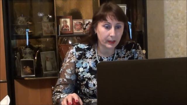 Ясновидение.  Обучение .