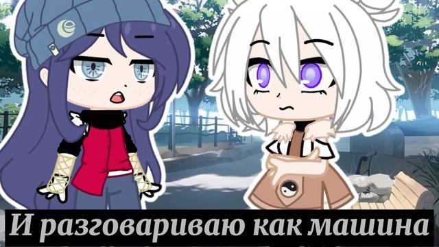 Клип:Oh no (Marina) полная песня с переводом✨