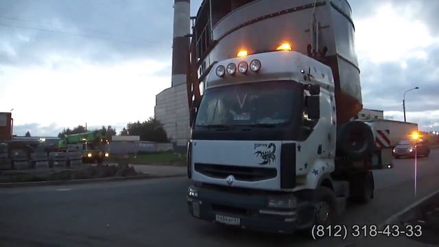 Перевозка корабля