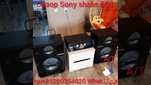Обзор Sony shake 66d