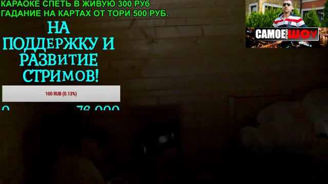 ЧТО ТАКОЕ СТРИМ И СТРИМЕРЫ